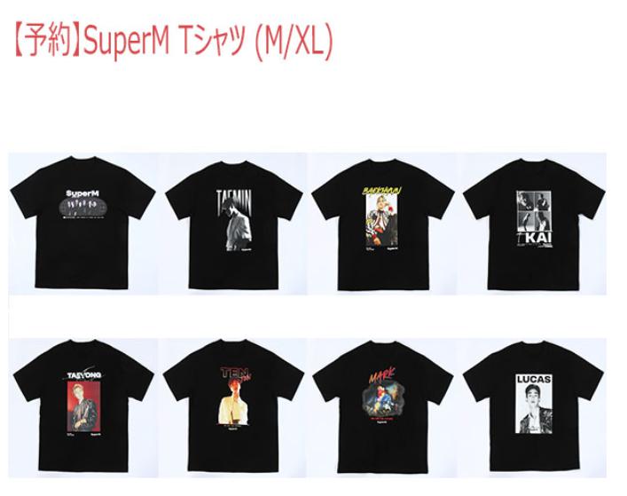 SuperM Tシャツ【8種選択】【M/XL】 SuperM AR T-SHIRT / K-POP SuperM