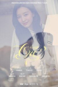 kentame_kimjiwon