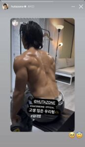 kentame_waterbomb