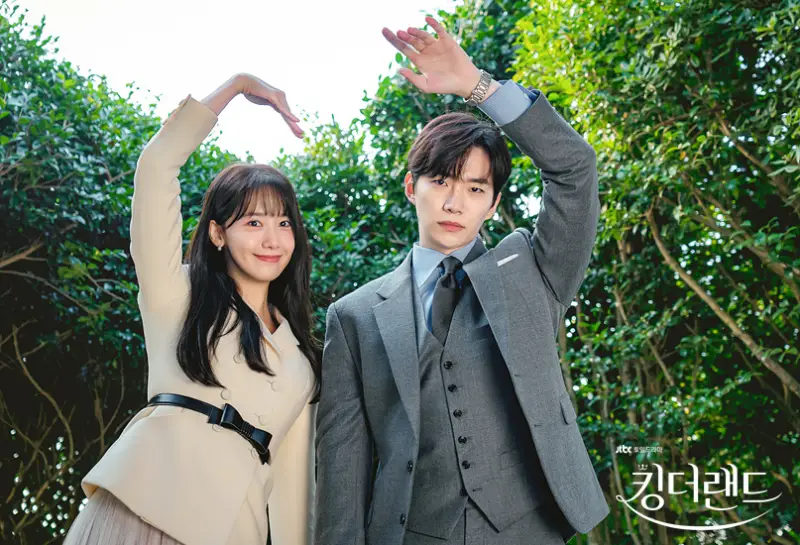 킹더랜드 キング・ザ・ランド JTBC