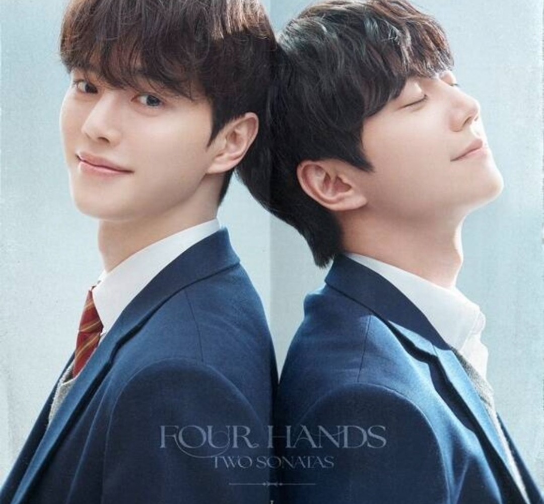 フォーハンズ 2人のソナタ ソン・ガン イ・ジュニョン Netflix