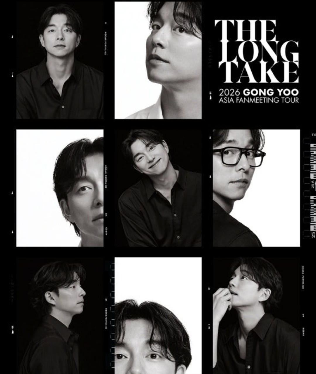 コン・ユ ファンミーティング 2026 THE LONG TAKE