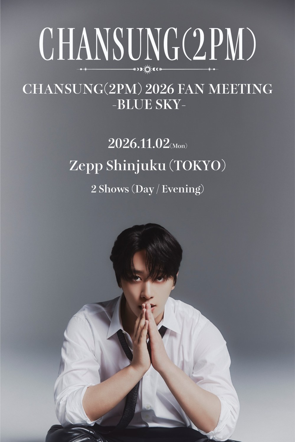 CHANSUNG(2PM) FAN MEETING 2026 -BLUE SKY- ポスター