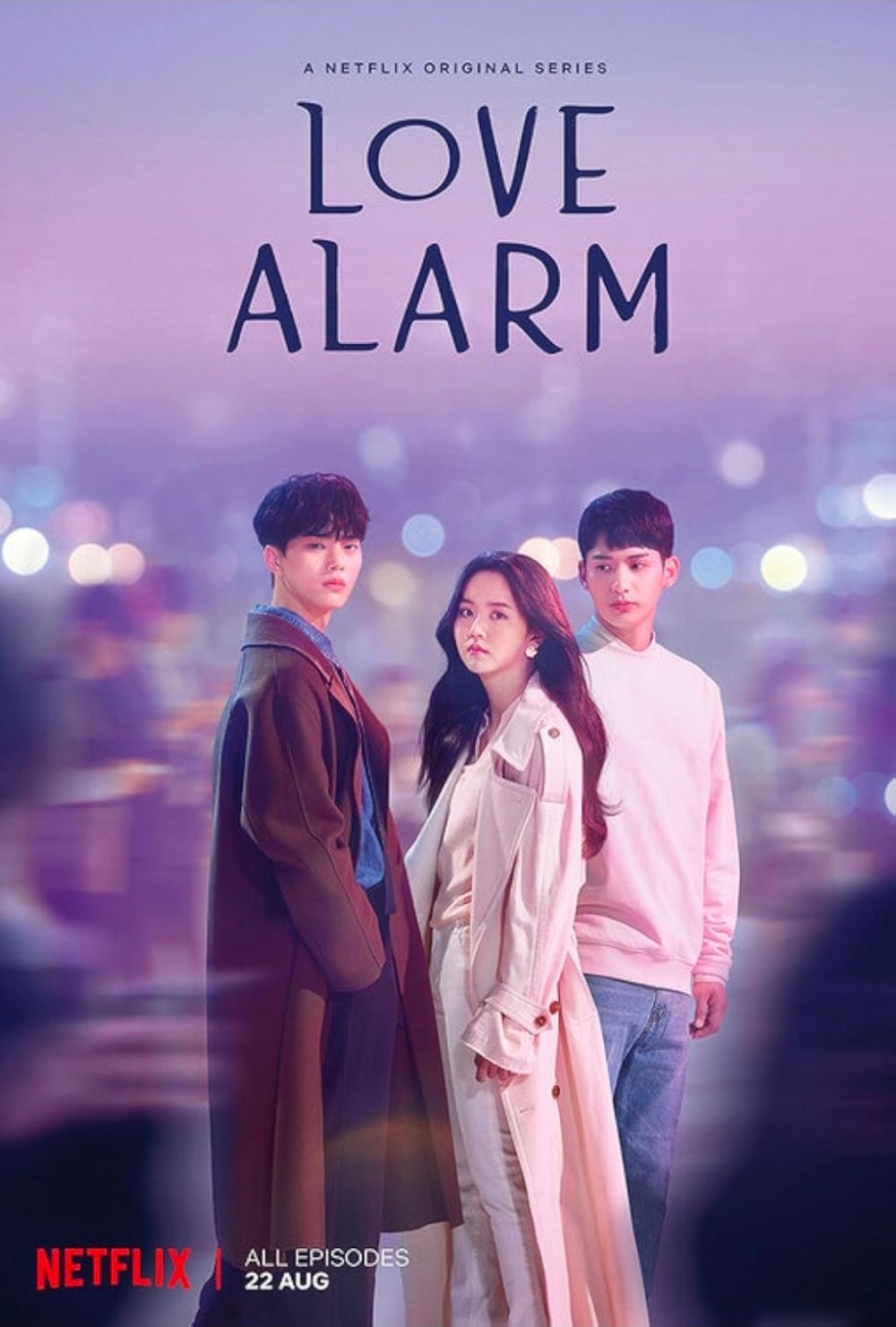 恋するアプリ Love Alarm 韓国ドラマ
