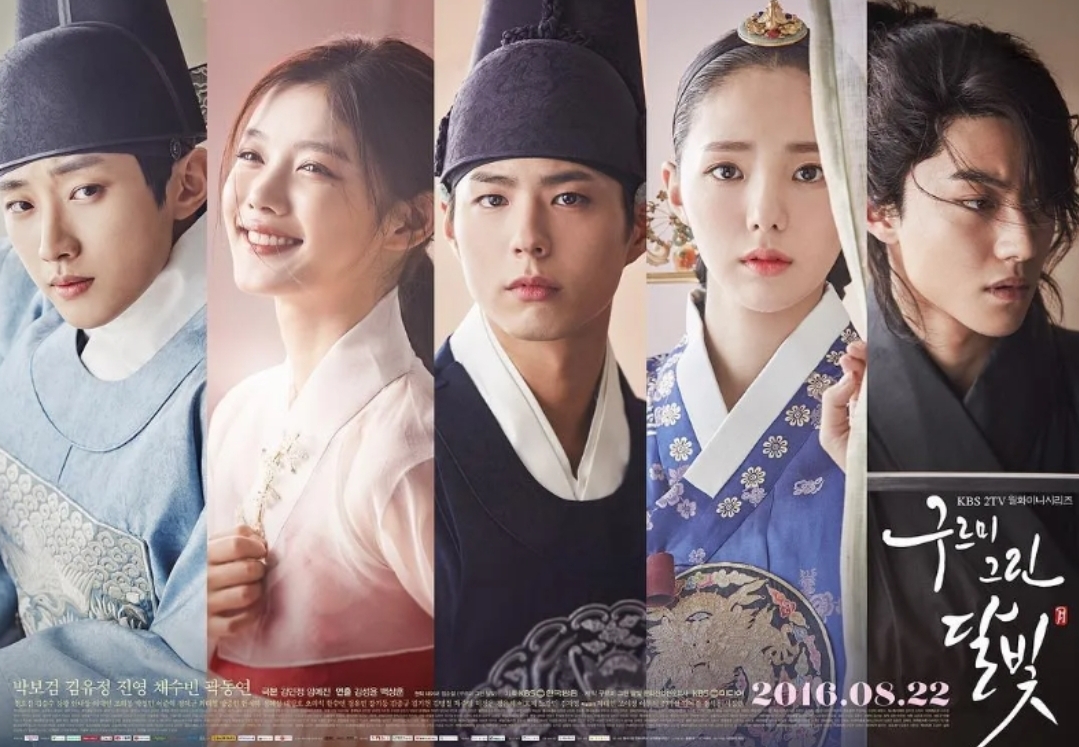 雲が描いた月明り 韓国ドラマ 名作