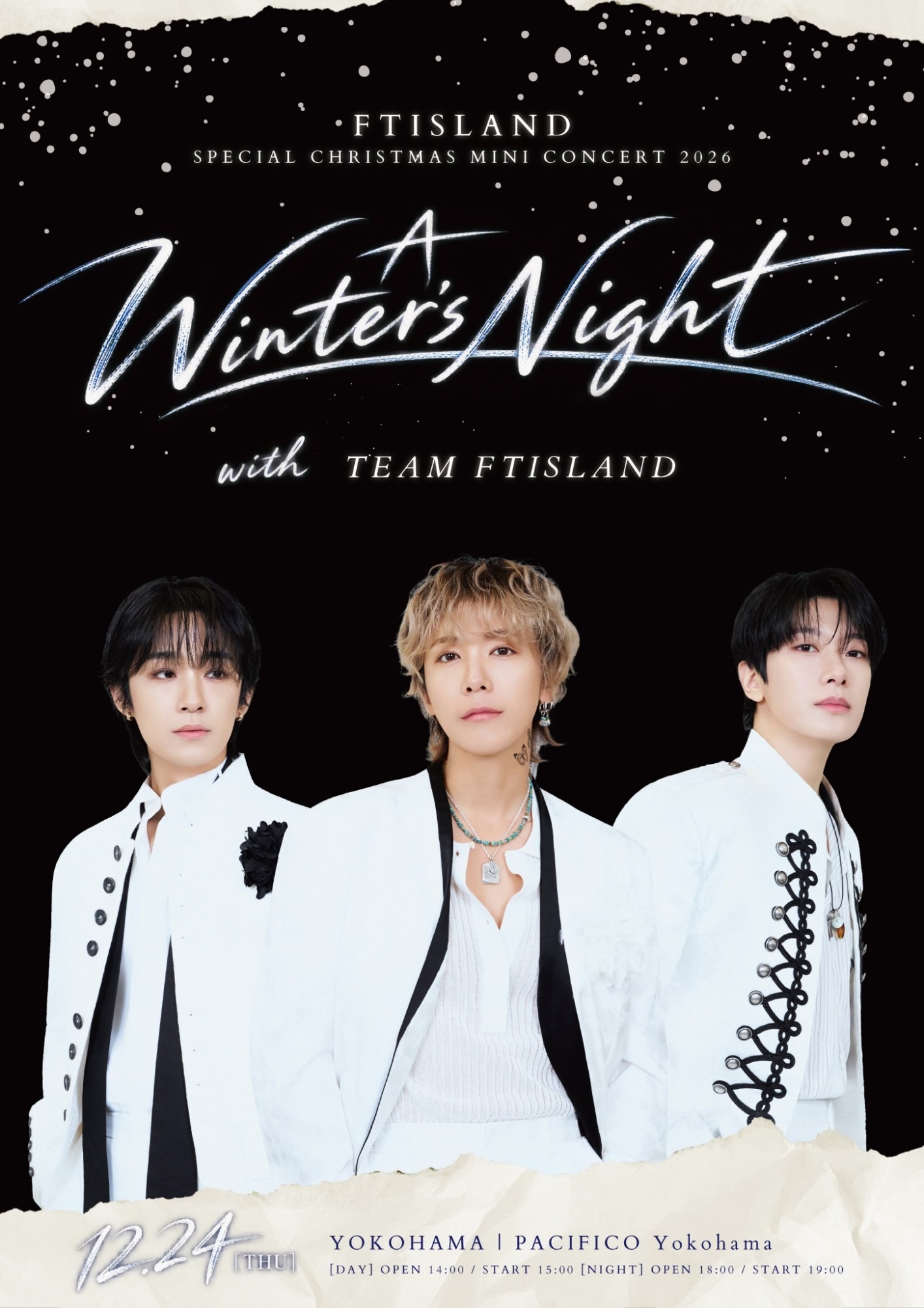 FTISLAND SPECIAL CHRISTMAS MINI CONCERT 2026 A WINTER'S NIGHT ポスター