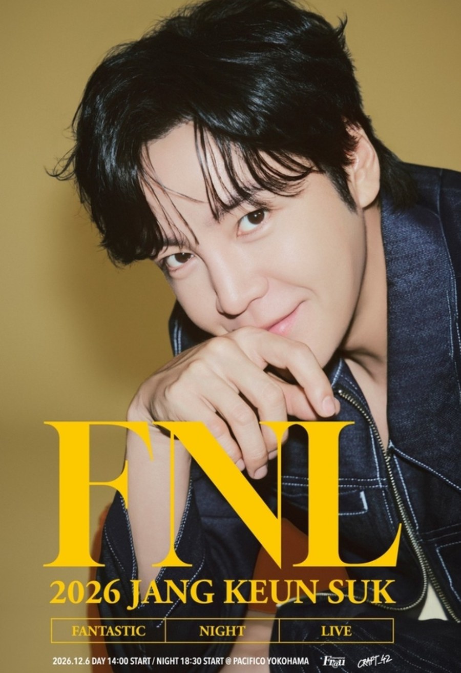 2026 JANG KEUN SUK FNL Fantastic Night Live ポスター