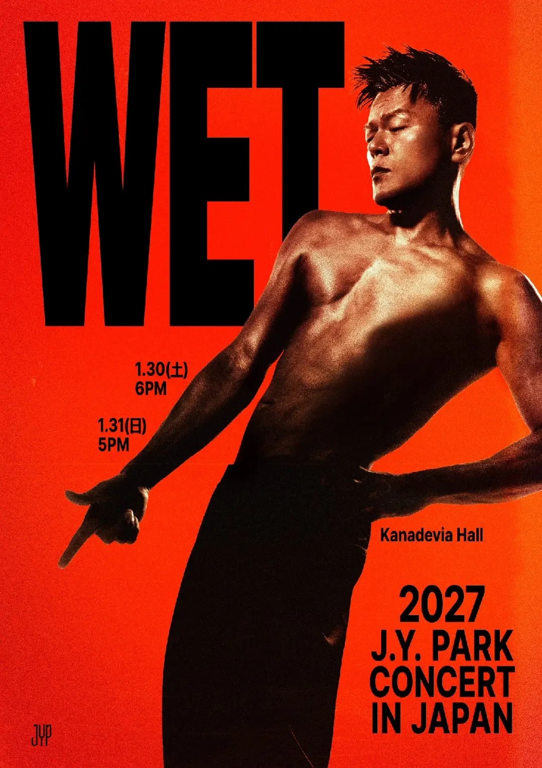 2027 J.Y. PARK CONCERT WET IN JAPAN ポスター