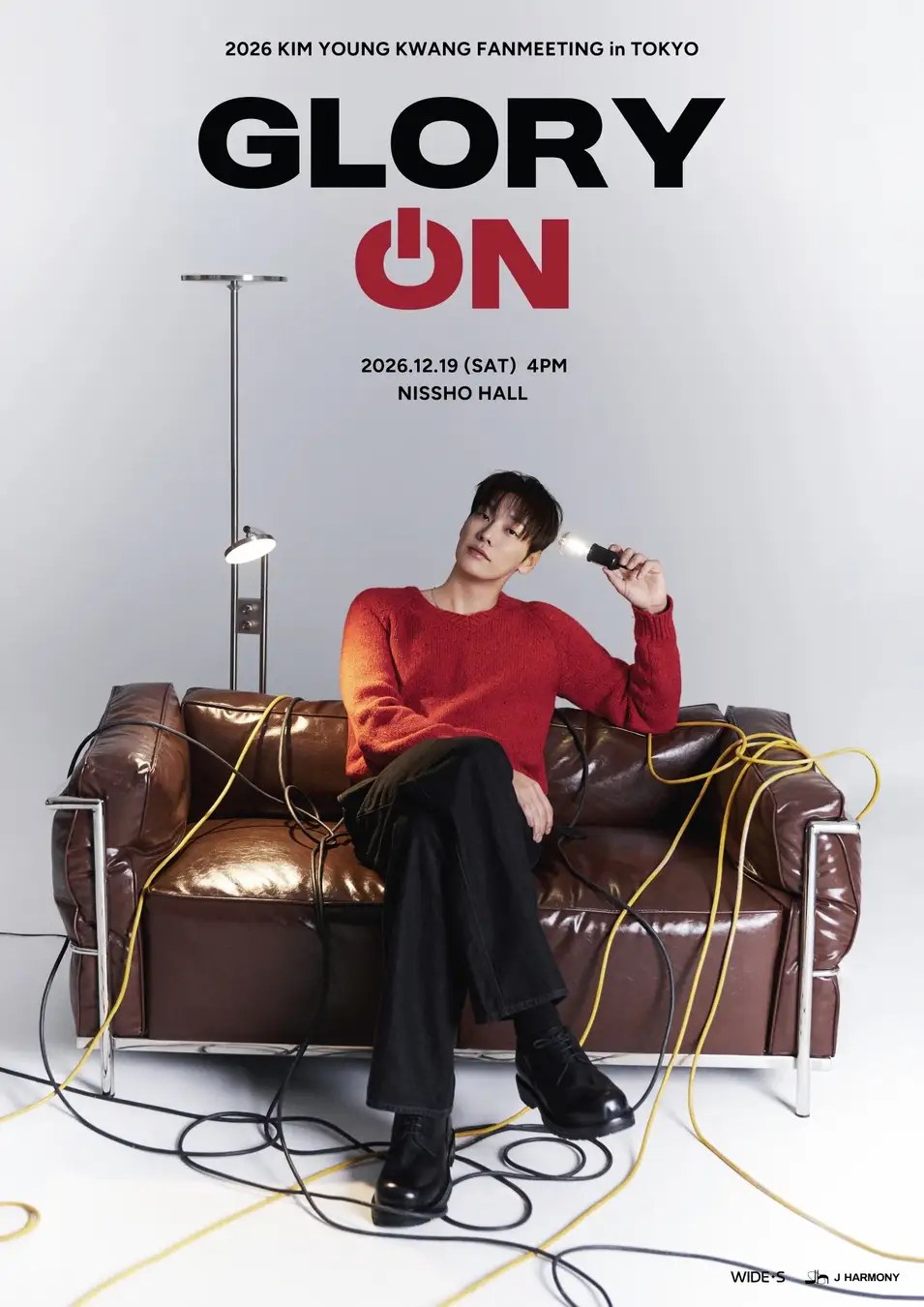 2026 KIM YOUNG KWANG FANMEETING in TOKYO GLORY ON ポスター