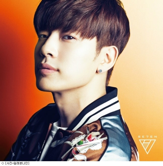 Se7en