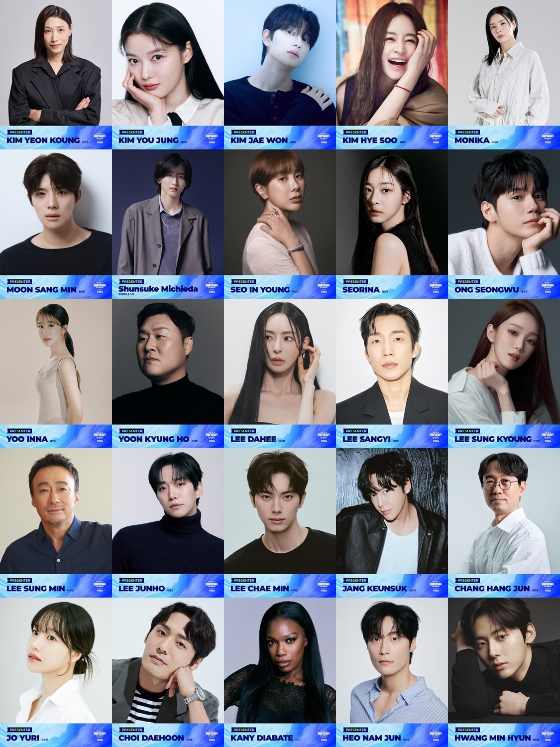 2026 MAMA AWARDS プレゼンター 全25名 キム・ユジョン キム・ヘス イ・ジュノ ファン・ミンヒョン