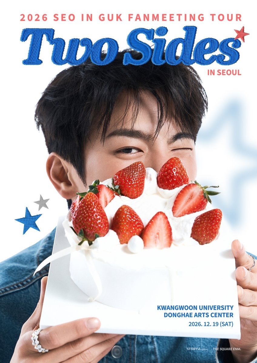 2026 SEO IN GUK FANMEETING TOUR Two Sides in SEOUL ポスター