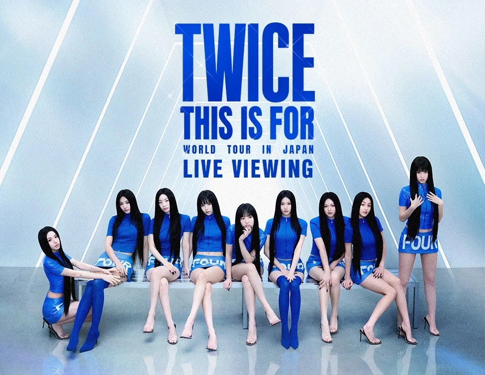 TWICE THIS IS FOR WORLD TOUR IN JAPAN LIVE VIEWING ビジュアル